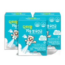 닥터팡 비피더스 어린이 신생아 돌 아기유산균 3개월분 두돌 초등학생 유산균, 닥터팡 19종 생 유산균 3개월분