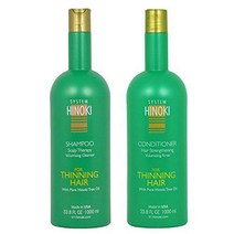 하야시 시스템 히노키 샴푸 & 컨디셔너 33.8oz Duo "Set&quo/7602183, 1세트