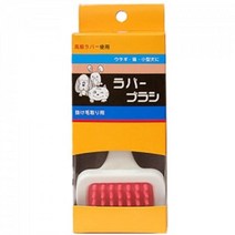 애견죽은털 뚠냥이털미용 돼냥이털빠짐 개털갈이시기 개털