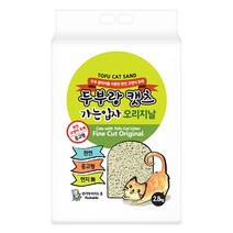 스토어봄 두부랑캣츠 고양이 모래 가는입자 2.8kg 오리지날두부랑캣츠