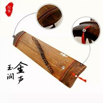 가야금받침대 미니가야금악기 가야금거문고 가야금만들기 혼가락훈련 초보입문용, 액세서리 풀세트 + 스툴, 90CM하이엔드레드[아웃오브박스]