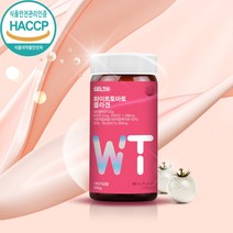 화이트토마토 분말 저분자콜라겐 어린콜라겐 피쉬 어류 엘라스틴 히알루론산 펩타이드 수용성 밀크세라마이드 생선비늘 피토엔 피토플루엔 미백 먹는 자외선 차단제 gmo 남성 여성 200g, 2통