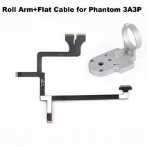 드론 diy 부품 용품 DJI Phantom 3 Adv Pro 4K 카메라 짐벌 용 수리 부품 요우 암 롤 브래킷 플랫 리본 케이블 플렉스 마운트, roll arm flex cable