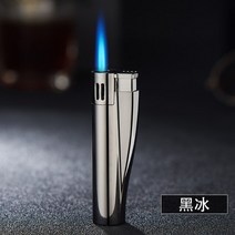 크리에이티브 시가 가스 라이터 흡연 방풍 토치 부탄 풍선 태양 에너지 전원 저장 터치 센서 점화 제트 불, 03 black ice