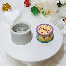 기타 바보사랑[살림마왕]수제 캔들 몰드 케이크 석고 방향제 비누 실리콘, 미니케이크몰드
