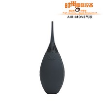 에끌 커피연두기 청소 볼청소기 취기렌즈 제진공구 청소부품의 분쇄청정포타필터브러쉬 그라인더청소솔-15843, 단일옵션, 01.나팔 불다