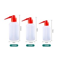 세척병 증류수 코끼리병 정제수 실험 세척 1000ml-4개, 4개