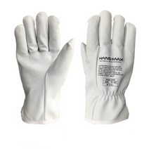 핸드맥스 절연외피장갑 단목형 25cm 9~9.5호 1켤레 절연장갑보호장갑