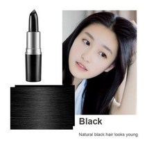 L-DA 일회용 모발 염색 그레이 뿌리 적용 헤어 컬러 크림 스틱 임시 커버 화이트 염료 제품