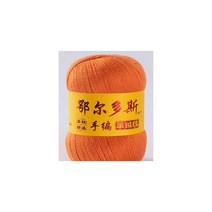 [9월픽]천연 부드러운 캐시미어 원사 컴패니언 양모 손 뜨개질 스카프 DIY 안티 필링 미세 Ordos 품질 스레드 VS010 50g, 30