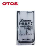 오토스 자동용접면 커버플레이트 카멜레온7 내측교환용, 1개