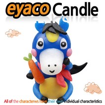 이야코 동물나라 양초만들기, 05-11. [동물나라] 청마군양초