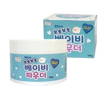 [땀띠방지파우더] 맑은누리 보송보송 베이비 파우더 민감한 아기피부 땀띠방지, 100g, 1개