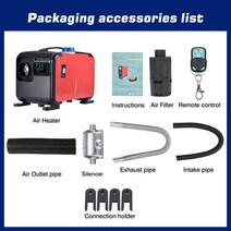 에바스패커 마이헤르츠 독일 무시동히터 창문형 트럭용 자동차 디젤 히터 캐러밴 모터홈 RV 트레일러 주차, 02 Red 12V