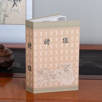 고급 빈티지소품 빈티지소품 엔틱 인테리어 영사기 카페 빈티지소품샵 프레임 앤틱 인테리어소품 타자기 영화, E