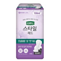 디펜드 스타일패드 참숯 안심중용량 18p, 단품