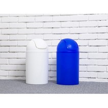 사무실 책상자리 초심플 돔형 스윙 휴지통 오피스텔 펜션 쓰레기통 개폐형 원룸 카페 까페 자취생 욕실 집, BL