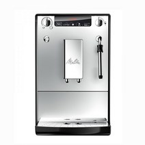 독일 벨라루카 전자동 커피머신 홈카페, E953 실버 공식정품