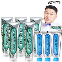 덴티본조르노 구취케어 치약 170g 5개+치석케어 치약 100g 3개, 단품