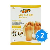 유자 수액패치 목초수액 풋케어 발패치 8매입 x2개