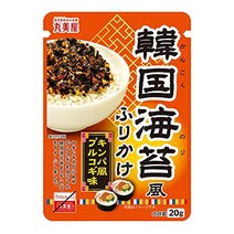 마루미야 한국 김풍 후리카케 김파풍 프루코기 맛 조미료