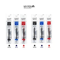 마이펜 세이프티클립 3색 유성 볼펜 리필 0.5mm / 0.7mm (12입), 0.5mm 검정