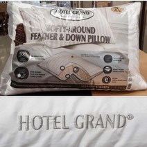 코스트코 HOTEL GRAND 페더베개 2P (점보사이즈) 오리털 베개(50 x 71cm)