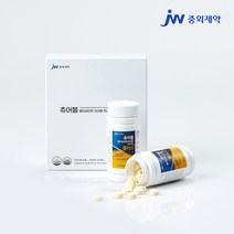 중외제약 츄어블 멀티비타민 미네랄 프리미엄 플러스 4개월분, 1세트(4개월분)
