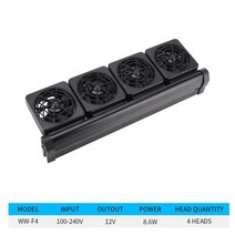 수조 냉각 팬 수족관 2 단 속도 조절 식물 새우 탱크 1 6 헤드 100-240V 수온 어항 냉각팬, [01] 1 head, [01] EU PLUG