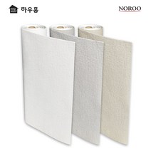 셀프도배 만능 풀바른 붙이는 접착식 풀발린 벽지, 베이지