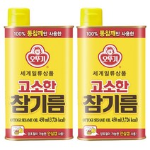 오뚜기 고소한참기름(캔) 500ml, 2개