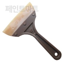 페인트마트 우레탄 재질 고무헤라 130mm 6호 우레탄고무헤라 해라 퍼티 작업 빠데 작업등 다방면 사용