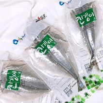 제주특선 전갱이(대)세트 7마리(마리당280-360g내), 단품