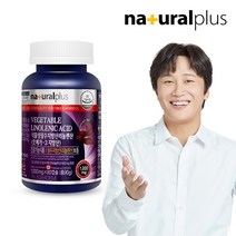 내츄럴플러스 식물성 필수지방산 리놀렌산 90캡슐 1병