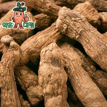 [약초대령]둥굴레차 볶은둥굴레 특품 600g