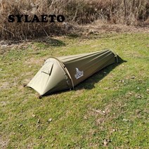 비비색 1-2인용텐트 동계백패킹 비박용 Sylaeto-야외 초경량 침낭 Bivvy 1 인용 부시크래프트 하이킹 배, 02 육군 녹색