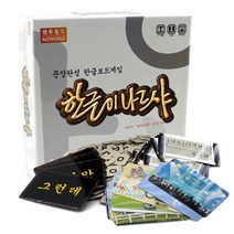 엠투월드 한글이나르샤 문장완성 한글 국어 보드게임-72394EA, 본상품선택