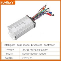 전기자전거 튜닝 부품 액세서리 500w 브러시리스 컨트롤러 24v36v48v52v60v62v 전기 자전거 듀얼 모드 전자 자전거 컨트롤러 전기 스쿠터 용 1000w 컨트롤러, 36v-48v-52v, 36v-48v-52v
