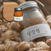 서산 생강청 생강라떼 수제 진저 400g 선물세트 생강차 생강 이영자 전참시