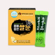 내추럴힐 몸에 좋은 쌀눈 분말 스틱