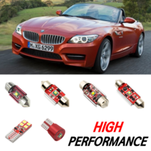 하이퍼포먼스 BMW Z4 09~15년식 (E89)전용 LED실내등, 1개, 전방실내등(T10/3개).