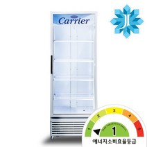 캐리어 CSR-470RD 업소용 음료수 냉장 쇼케이스 1등급, 무료배송지역