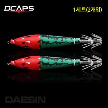 대신낚시 한치에기 한치슷테 한치채비 쭈꾸미채비 문어 2개입, 03.레드/그린