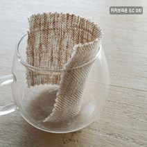 린넨원단 8수 헤링본 원단 선염 55인치 5칼라 택1, 카키브라운-LC08
