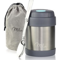 독일 밀루 보온통 Milu 450 650 800 ml 스테인레스 스틸 보온 보냉 식품 용기 이유식 음식 따뜻한 보관 온열 도시락 휴대용 접이식 스푼 포함 보온병 죽통 이유식통 국통, 450ml, 그레이