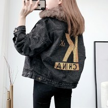 소매 집업 슬림핏 라글란 트러커 인디고 도톰 숏 퍼청자켓 재킷 카라