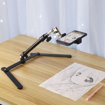 비파괴 북스캐너 거치대 조명 스탠드 휴대폰 스마트폰, 브래킷