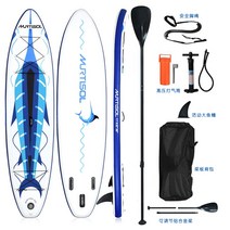 패들보드 공기주입식 스탠드업 접이식 SUP 서핑보드 서핑 수상 보드, (샤크 블루) 335x 83x15cm