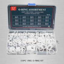 고무 링 실리콘, 화이트 VMQ 225개