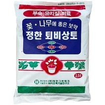 정한퇴비상토 2.5L, 단품없음